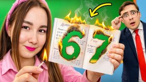 [Луномосик] Нарушили 67 Правил в Школе