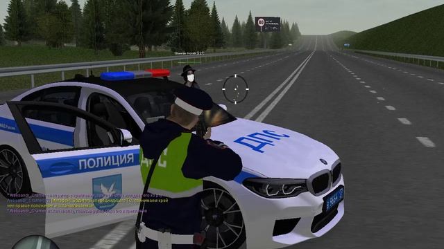 сбив аним смотреть онлайн
