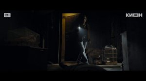 Отпечатки - Трейлер (сериал 2026)