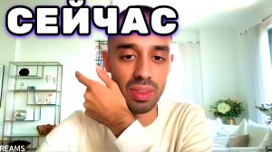 Для Сознания Нету прошлого и будущего. Есть только момент здесь и Сейчас. Анар Дримс