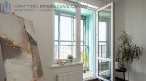 Студия с ремонтом в 10 минутах от метро