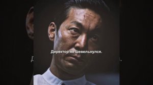 Фильм на вечер !