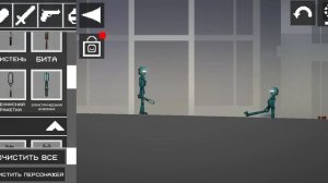 мелон сенбокс!!!