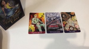 Овен таро-прогноз на неделю 06.04.2026-12.04.2026 от Марии Тихоновой