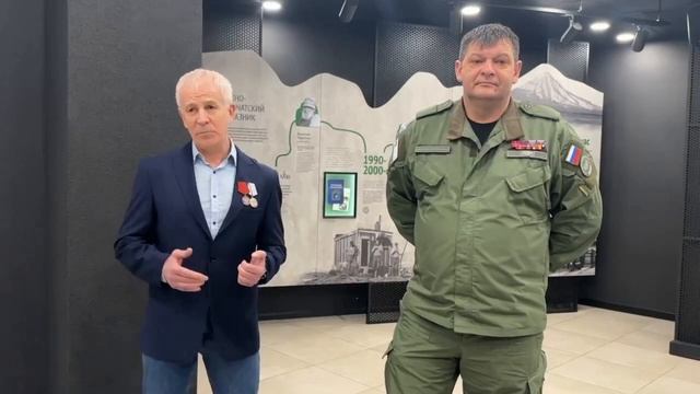 Сотрудничество