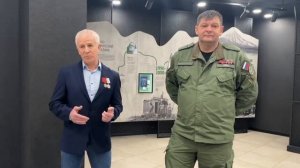 Сотрудничество