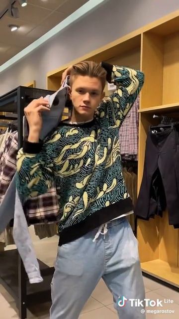 Подобрать джинсы по размеру без сантиметра