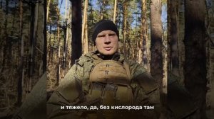 Апти Алаудинов "АХМАТ". Воспоминания "Рыжика" об операции "Поток"