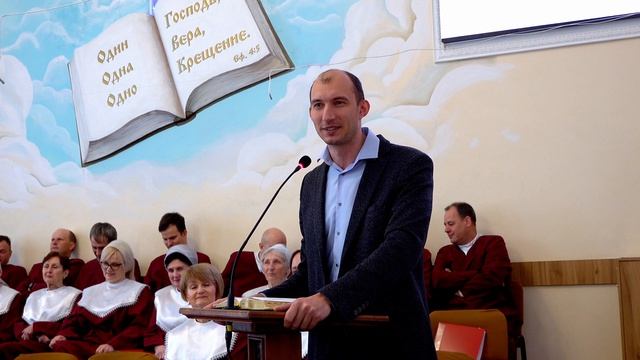 29 03 26 уроки из книги пророка Ионы