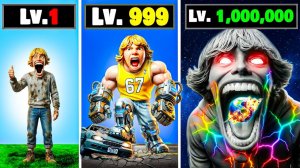 Уровень 1 до Уровня 1,000,000 67 КИД в GTA 5