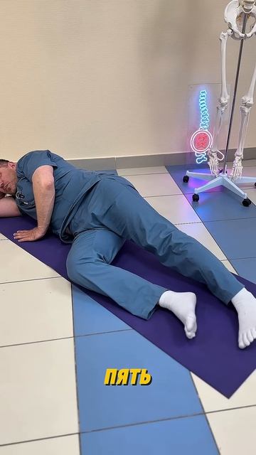 Болит сбоку бедра это малая ягодичная 7 движений которые уберут боль и вернут легкость