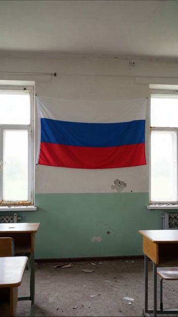 Печальное отражение утраченного будущего #разрушение #школа #память