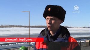 Сегодня рано утром на Оби, в районе улицы Чапаева утонул мужчина