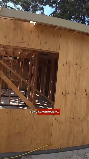 Продаю свою недвижимость в Калифорнии! Сколько я на этом заработал? 🇺🇸🏡