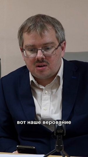 Россия никогда не знала религиозных войн