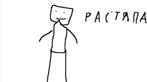 рулетка игр