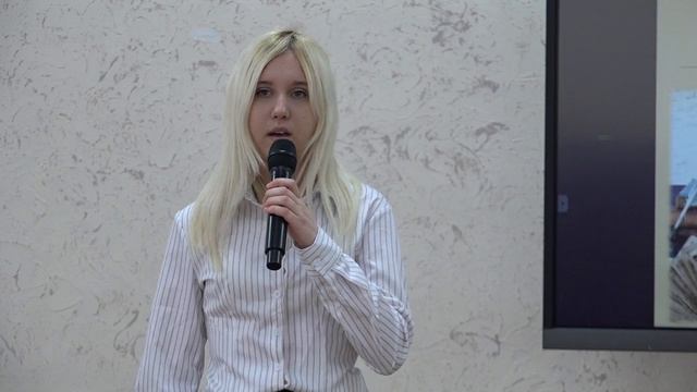 Бондаренко Карина, школа №2 пгт. Кавалерово - Даль