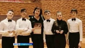 «Вести. Ставропольский край» 3.04.2026 (9.30)