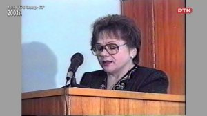 Плюс Вы 04 04 26, "Листая архивы"