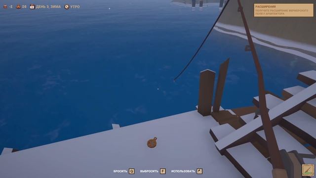 Открыли рынок и вложились в рыбу! Old Market Simulator