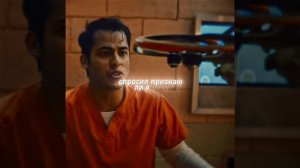 Фильм на вечер !