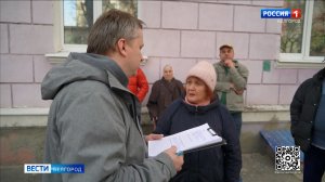 В Белгороде прошла общественная приемка дома в 1-м Заводском переулке