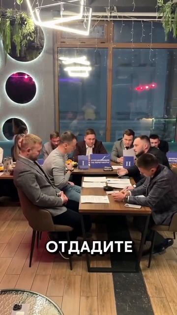 Управленческие поединки