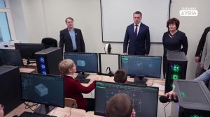 Лучшее - детям