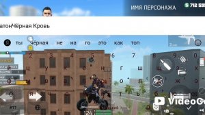 grand криминал online ГКО part 3