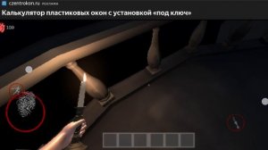 Чумной доктор