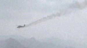 ❗️ Американский вертолет был поражен иранским снарядом во время операции по поиску пропавшего пилота