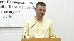 Молитвенное служение - 03.04.2026