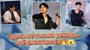 BTS №1 в 3-ëх чартах — но центр снова Тэхён! 😱🔥