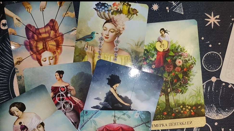 ВАША ЛИЧНАЯ ЖИЗНЬ В АПРЕЛЕ? ТАРО РАСКЛАД 👩❤️👨🍓♥️