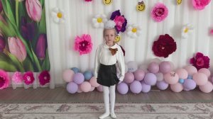 Расул Гамзатов. «Я не хочу войны». Читает Виктория Ивченко, 5 лет.