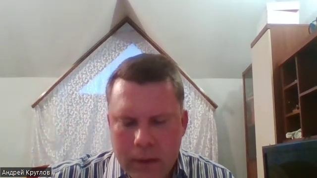 Семинар по Даниила 18