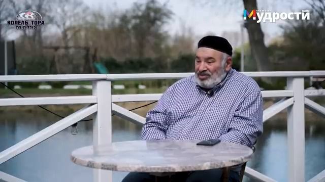 Что происходит после смерти – Свидетельство очевидца (история Йоэля в описании)