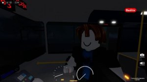 Работаю водителем АВТОБУСА! Надеюсь теперь все будет спокойно