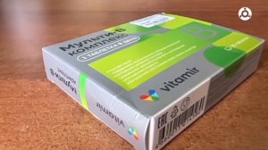 Знаете ли вы? Какие витамины лучше принимать весной