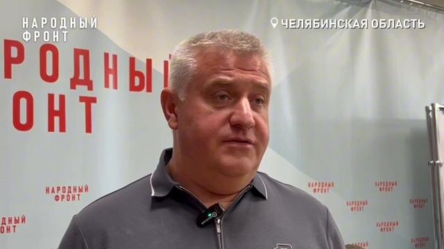 Утонувший Троицкий экопарк за 130 млн рублей законсервируют