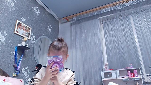 Распаковка!!! Делаем антистресс 
АМАЛИЯ