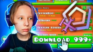 Я скачал ВСЕ МОДЫ на Geometry Dash 2.2 и сломал игру