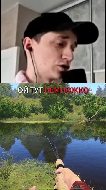 Зубастая рыба в Russian Fishing 4
