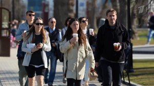 Синоптики предупредили о резком похолодании в столичном регионе.