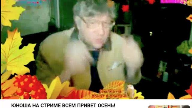 25окт13 дэз... как зовут того мужука... звонок... очки-умора