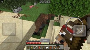 L.P. "За Горизонтом" #1 Добро пожаловать.