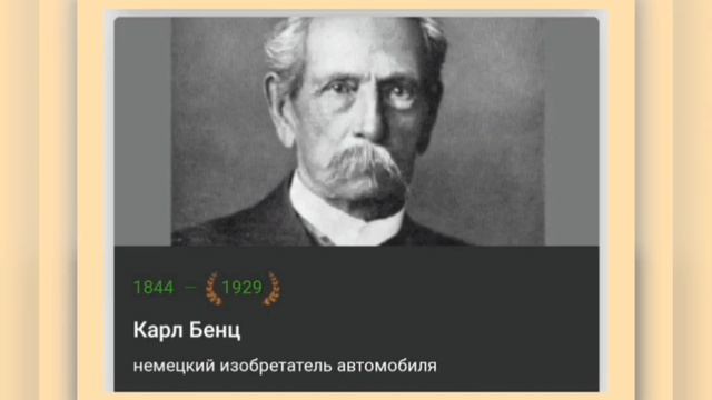 🌼4 АПРЕЛЯ•СУББОТА•2026•