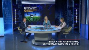 Точка зрения | 13 марта 2026