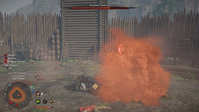 как БАГРОВЫЙ КОШМАР в CRIMSON DESERT