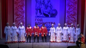 02.16. Хор "Сибирские узоры" - Русская народна песня "У голубя, у голубя" (Нижне-Чулымский СДК)